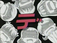 ouran08_06